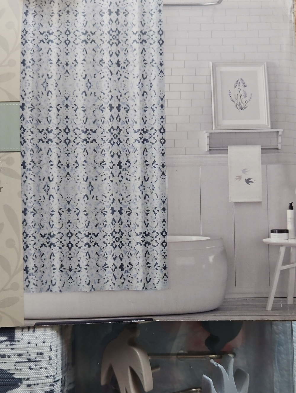 BRAND NEW ** Blue Patterned Shower Curtain - Home Bath